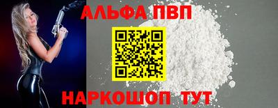 прущие крисы Гай