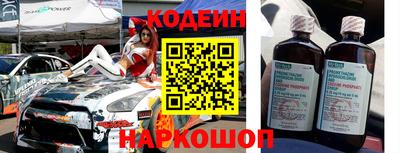 прущие крисы Гай