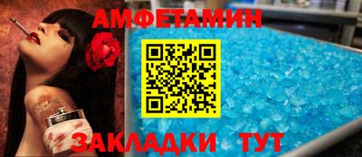 прущие крисы Гай