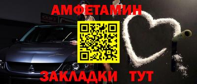 прущие крисы Гай