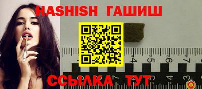 эйфоретик Гатчина