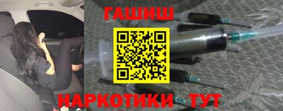 apvp Балаково