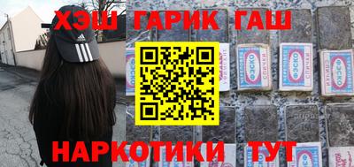 прущие крисы Гай