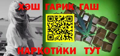 прущие крисы Гай