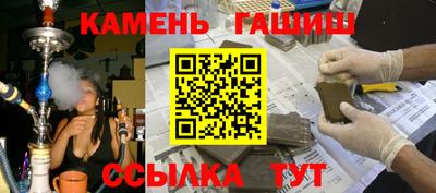 эйфоретик Гатчина