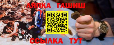 дурь Балашиха