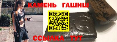 дурь Балашиха