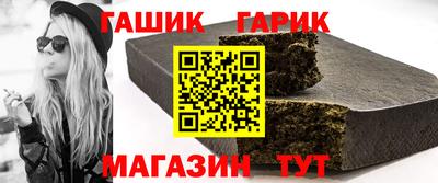 дурь Балашиха