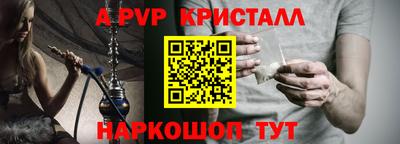 дурь Балашиха