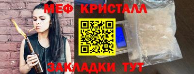 дурь Балашиха