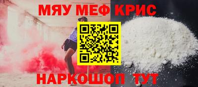 apvp Балаково