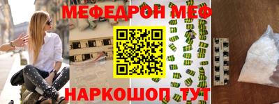 МДПВ Гагарин