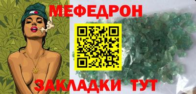 эйфоретик Гатчина