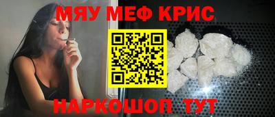 эйфоретик Гатчина