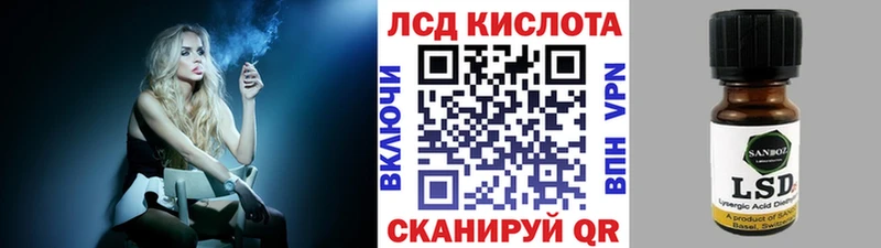 Марки N-bome 1,8мг  наркошоп  Саранск 
