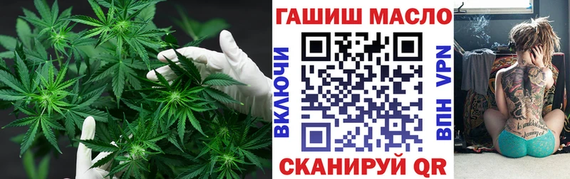 Дистиллят ТГК жижа  наркошоп  Саранск 